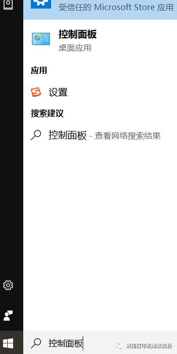 d03d1dcc6c2c35a169e91a30f9a75b2f.png