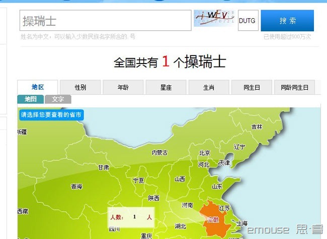 Image(1)