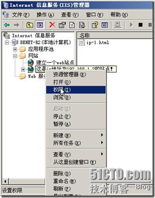 wps_clip_image-418