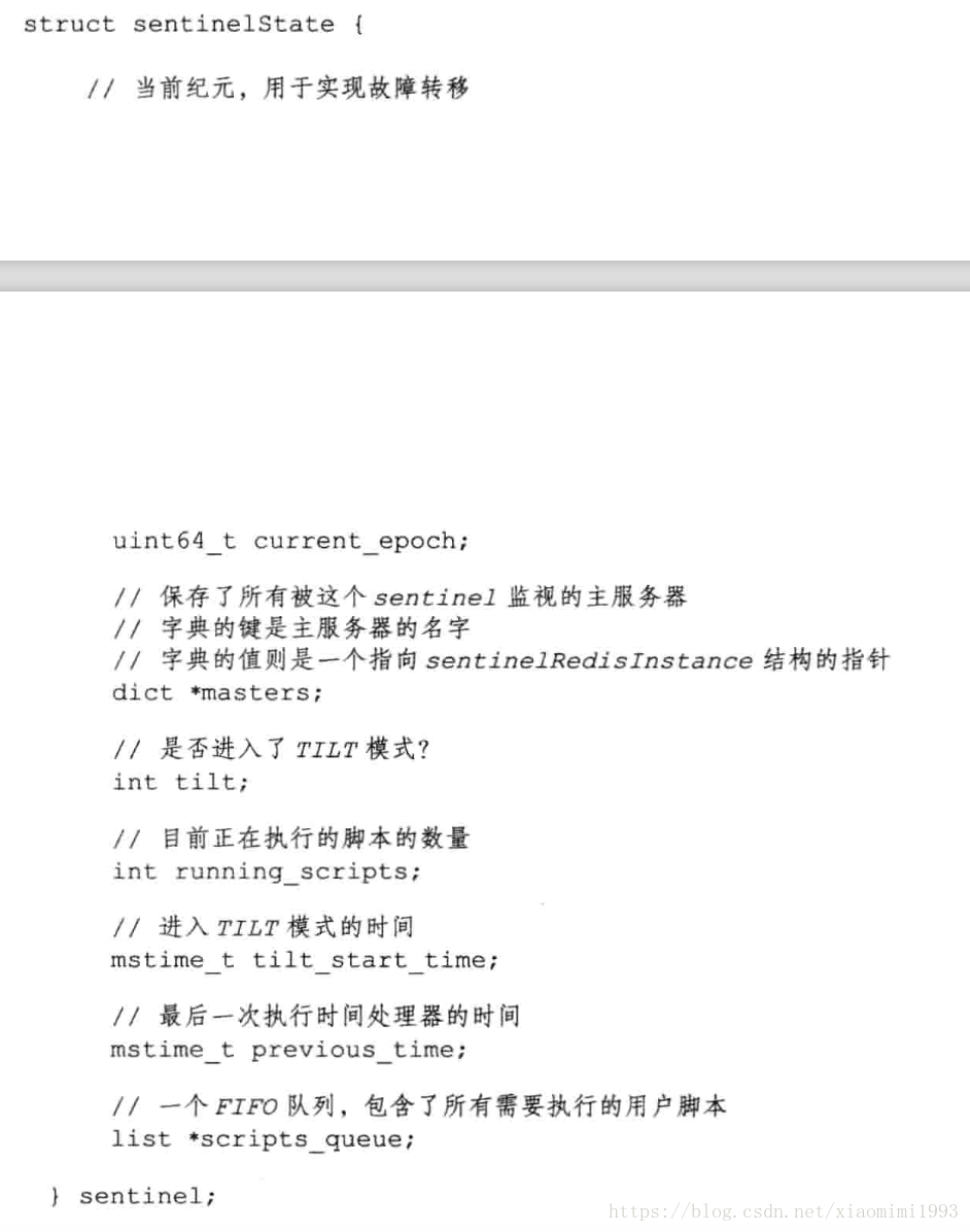 这里写图片描述