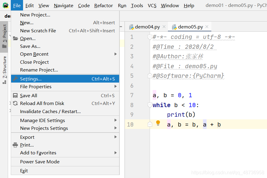 在这里插入图片描述
