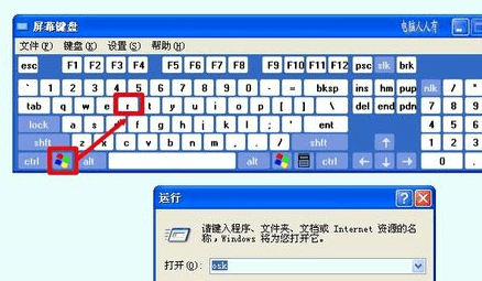 54bd173721aa30f3aaf1ed2c94ea3d70.png