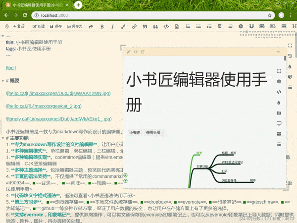 水印预览 水印预览