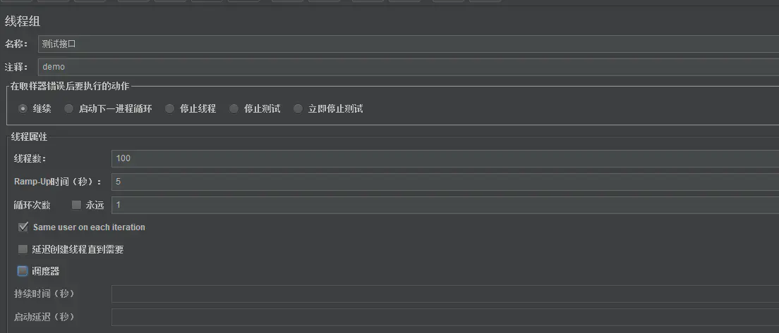 image-20221128111928116