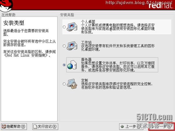 clip_p_w_picpath012