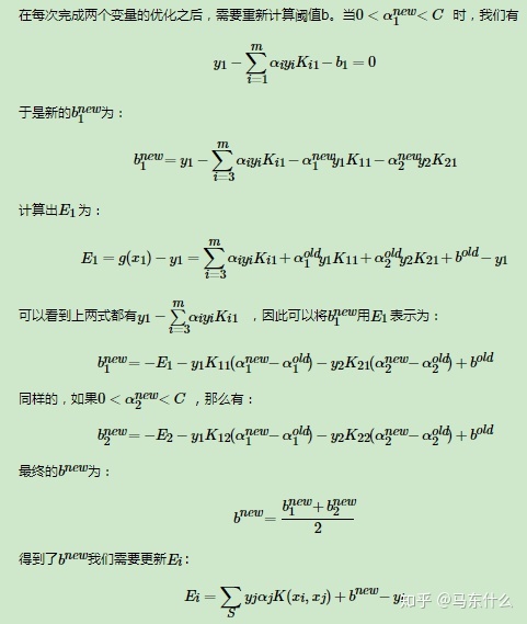 c3a74cf3609c00acca176d772aefbc55.png