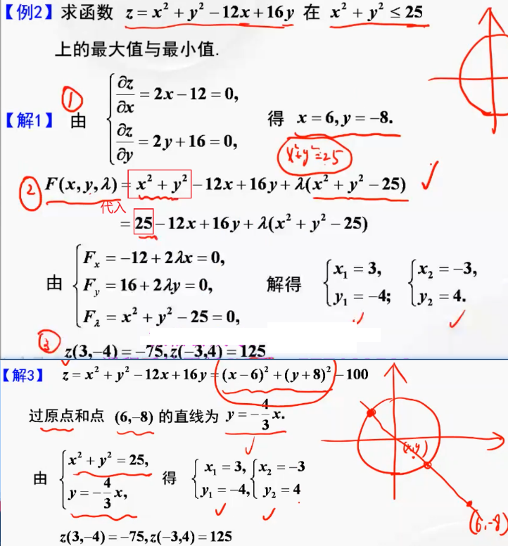 image-20221019202931026