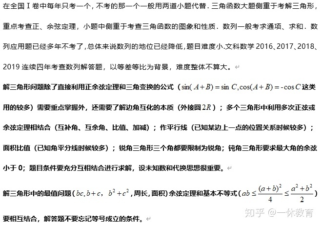 2c72ebe540c360ea5249fa57fc01fe66.png