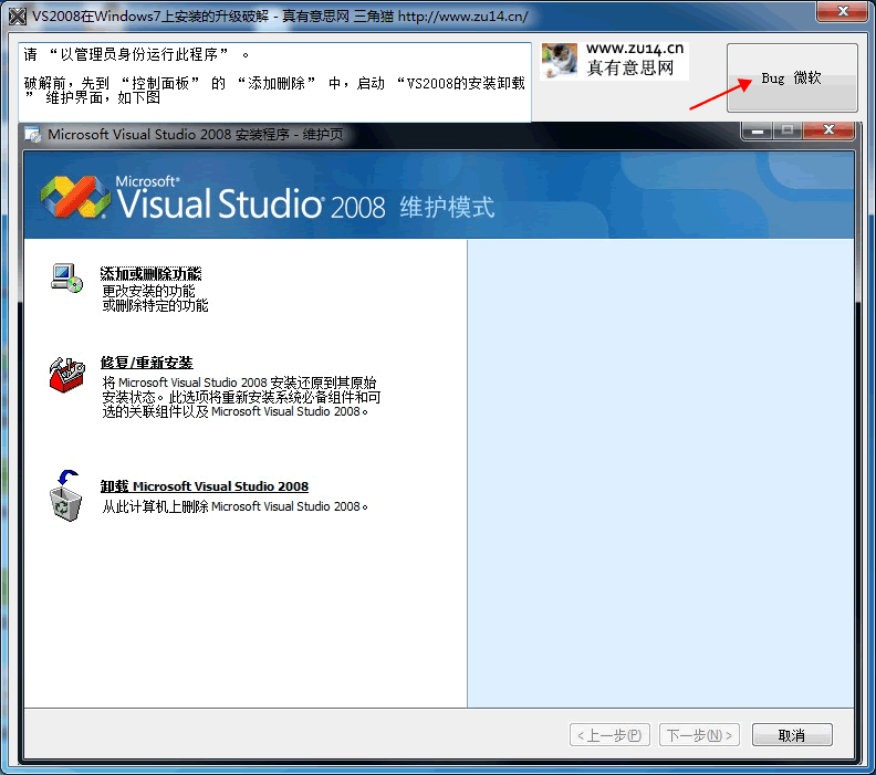 48d89ca8161f8aa5234ad90cdecfd4eb.gif