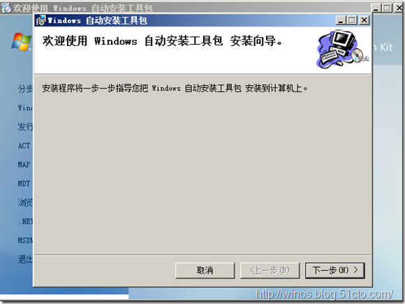 p_w_picpath