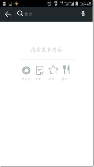 screenshot2.png