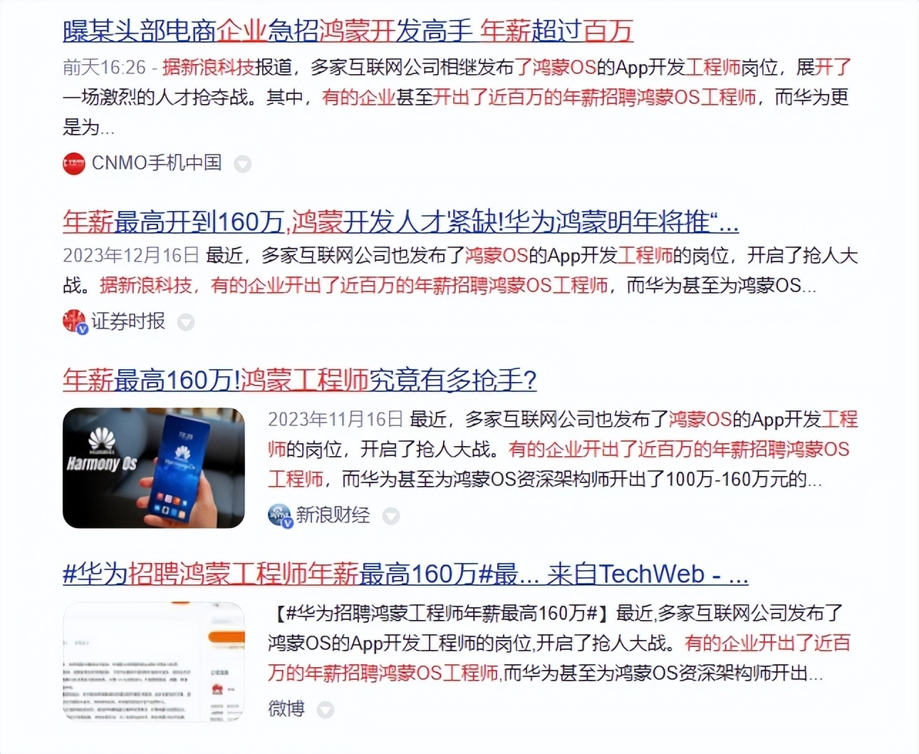 在这里插入图片描述 https://i-blog.csdnimg.cn/blog_migrate/28ba27508eba5736019438bb3ba5f349.png