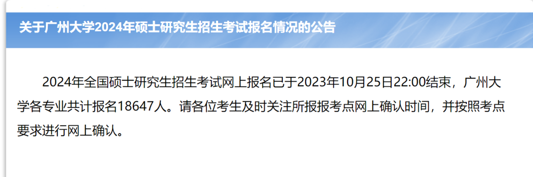 07be1810e09beea21708de103eae6959.png