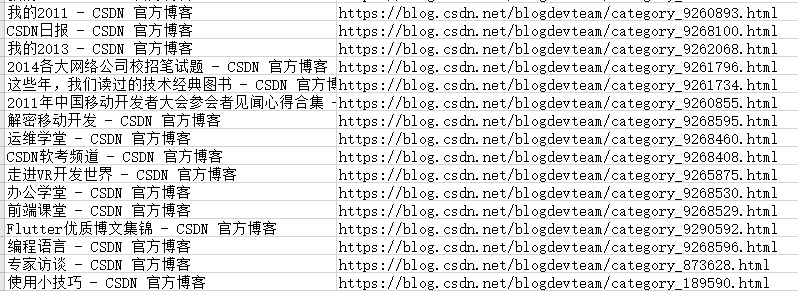 e-commerce/20200501185439