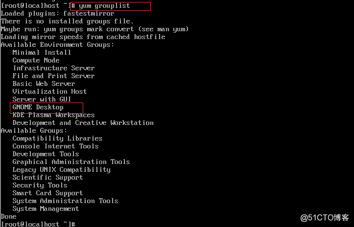 最小化安装的Centos7安装图形化界面