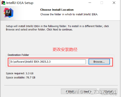 IntelliJ IDEA安装及激活成功教程