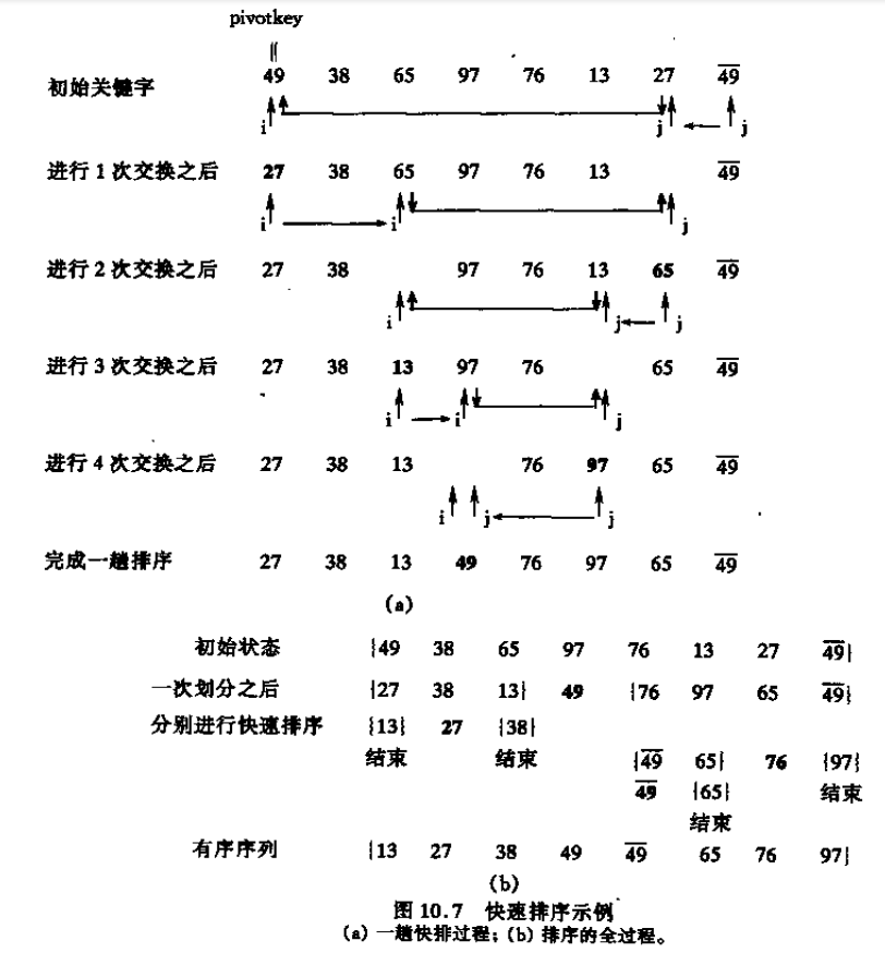 _20190222191938