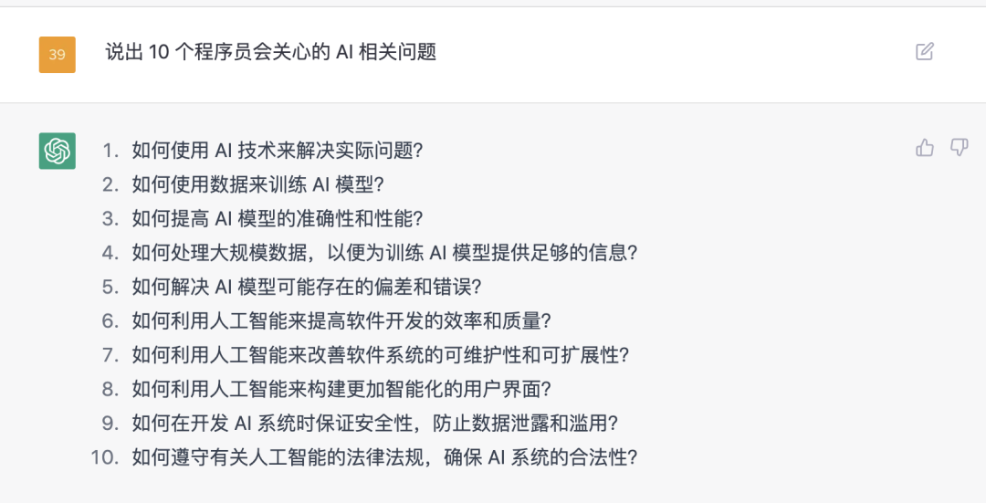 1d3b0aa1b9899688b3218b83dd8c46e8.png