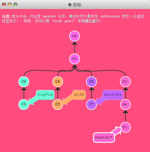 1433065-20180823175542330-2125122268.png