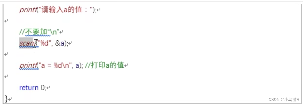 计算机二级C语言复习笔记插图11 计算机二级C语言复习笔记