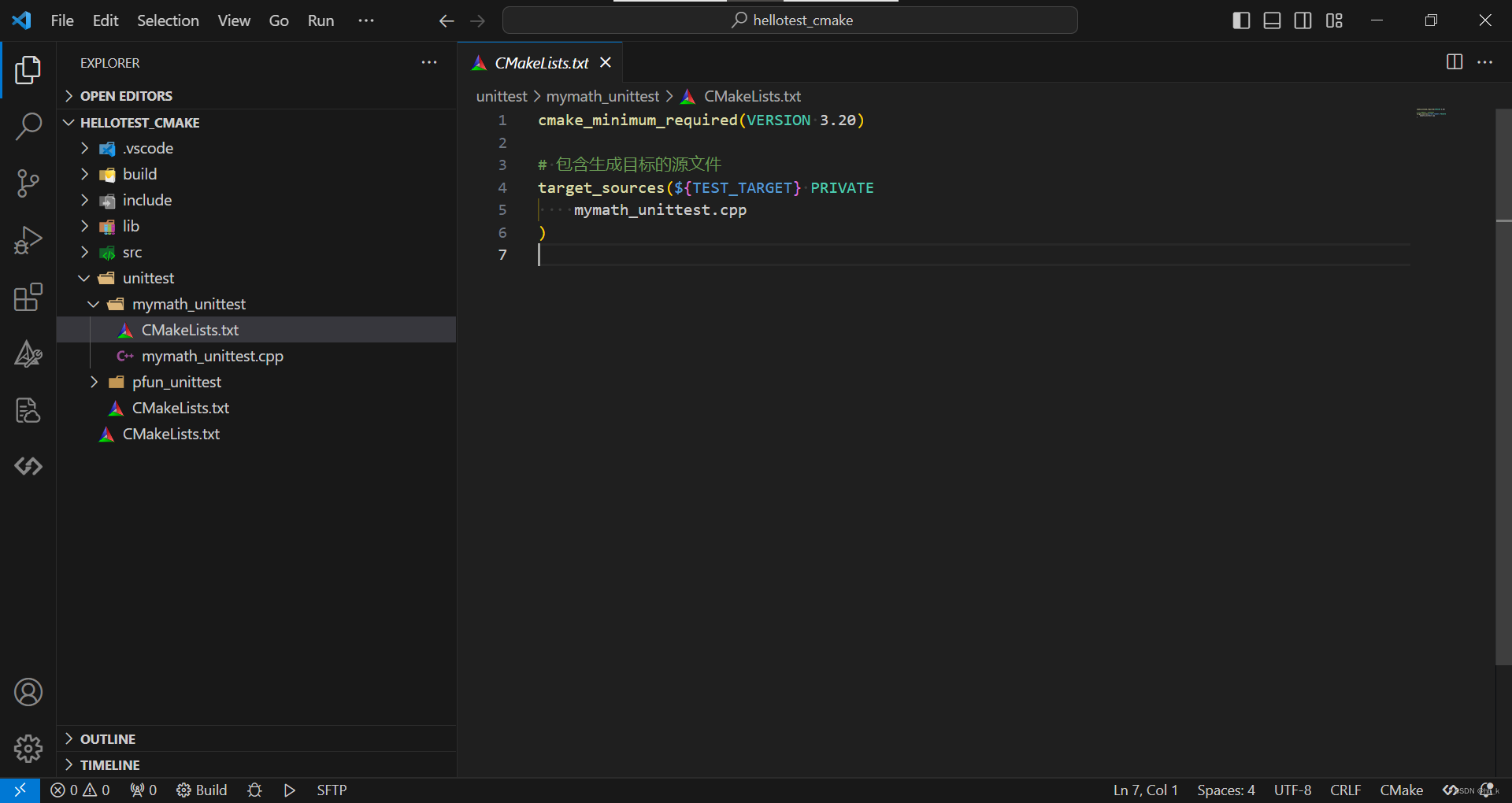 GoogleTest测试C代码_google test c语言-CSDN博客