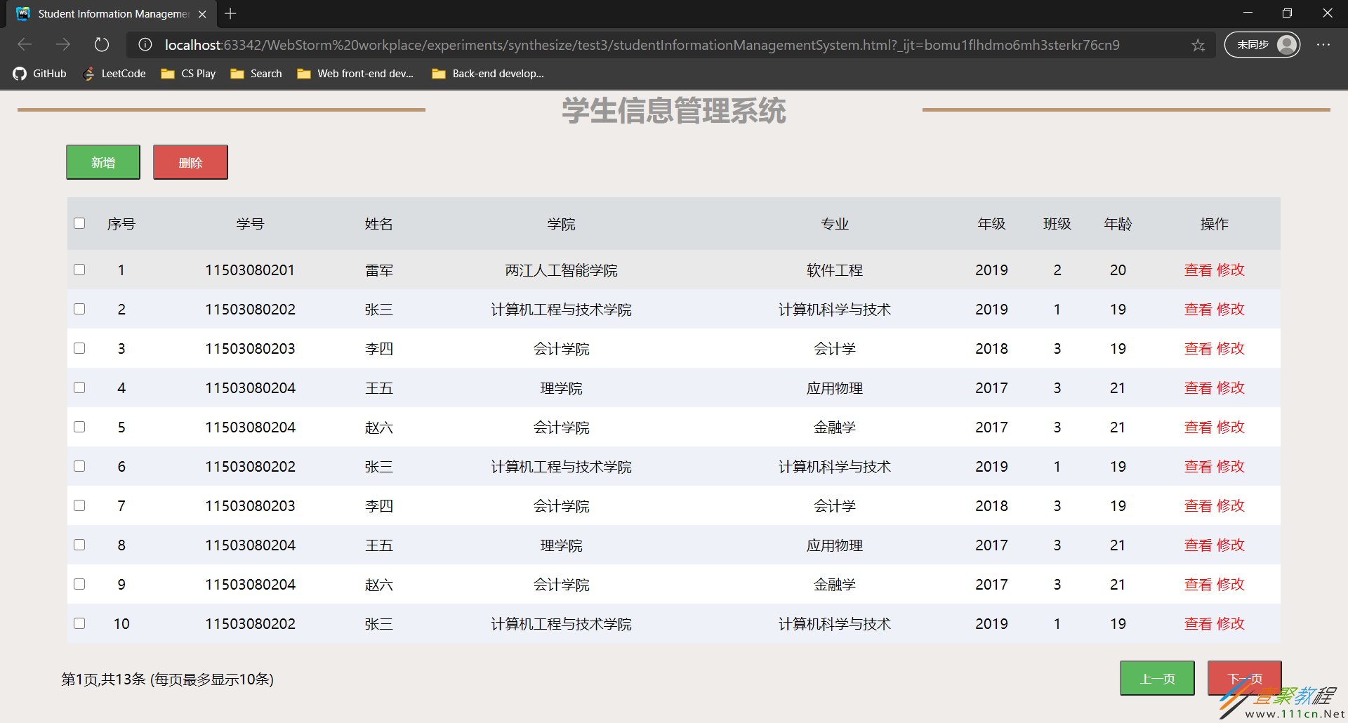 c57ba8bcd62d43a72c589c40fd63f9d4.png