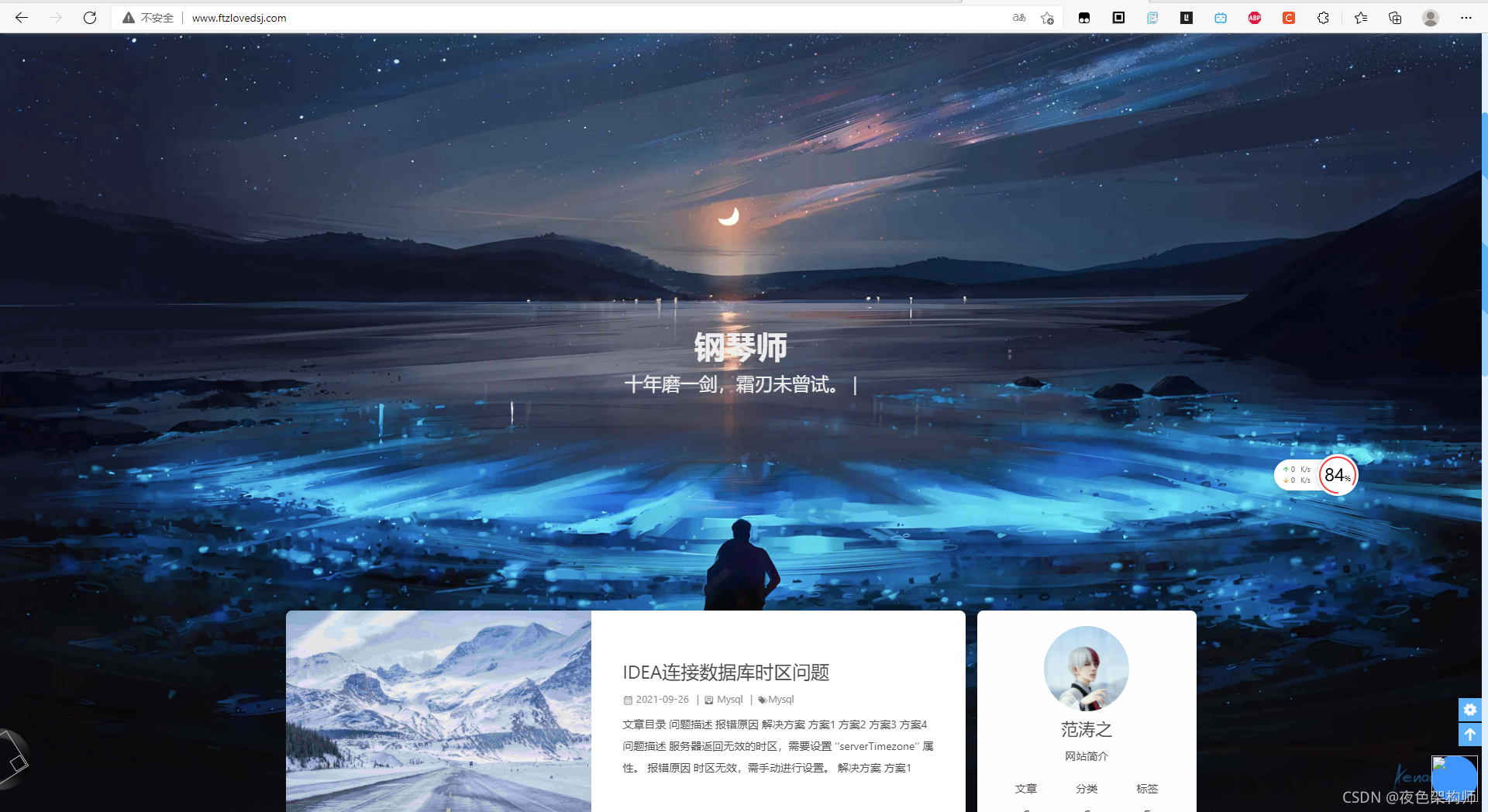 请添加图片描述