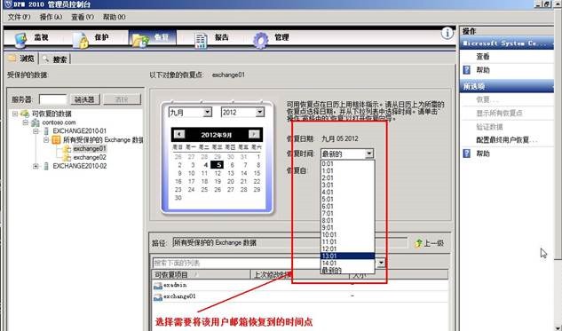 clip_p_w_picpath008[4]