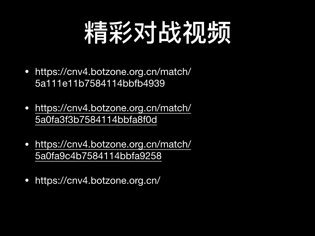 651210-20180722111652290-1364653057.jpg