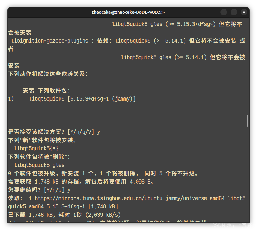 813ac3a6afa1498c91ba84d5f4443047.png