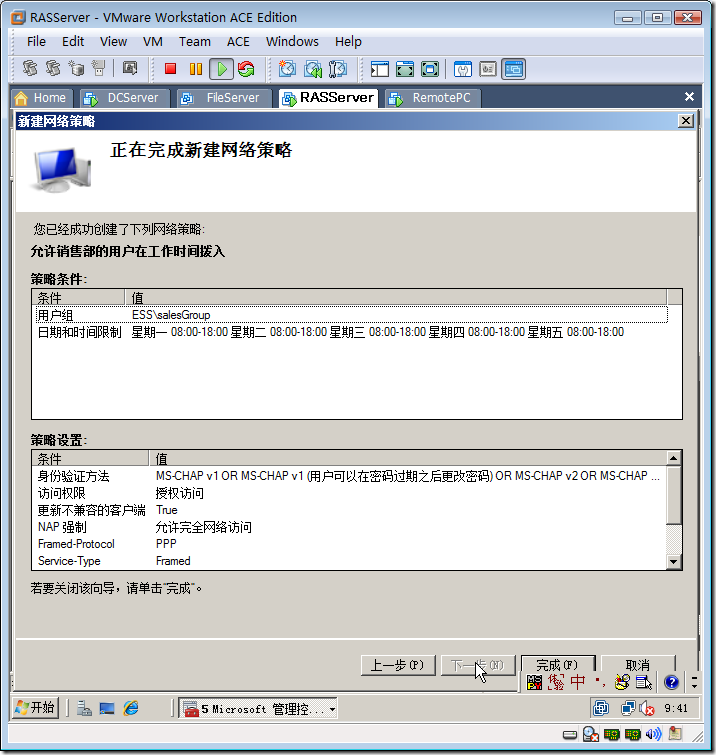clip_image016