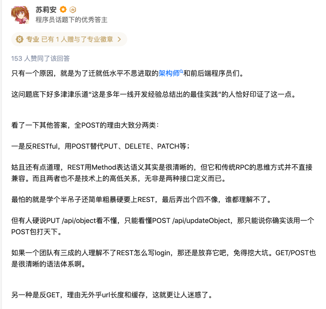 691449060d2ec41eb69f809a08980be1.png