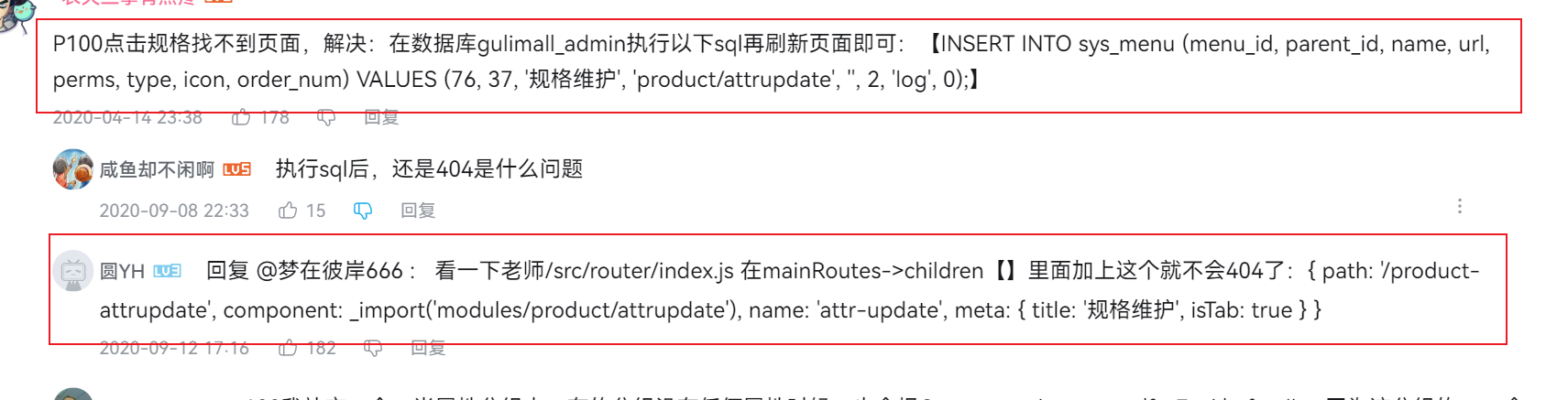 image-20221119211451776