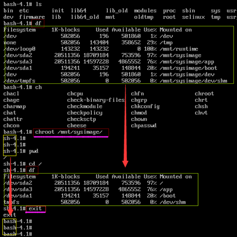 Centos6.9救援模式