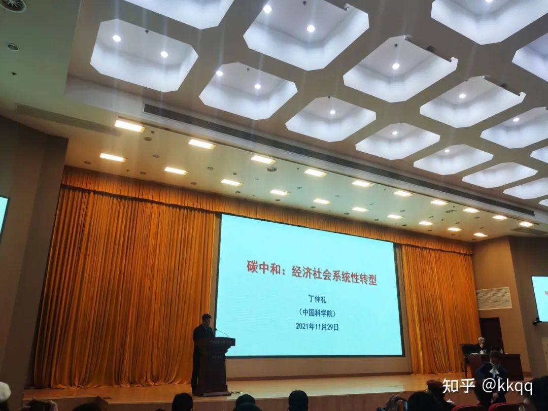 ce10589cb29271f5a33a58c64ef4b972.png