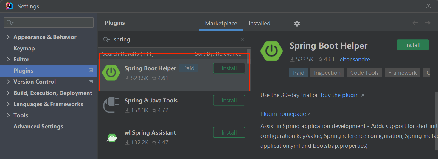 【SpringBoot】SpringBoot的创建和运行_spring boot创建运行-CSDN博客
