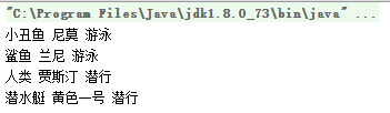 884673-20160327074045620-2133652523.png