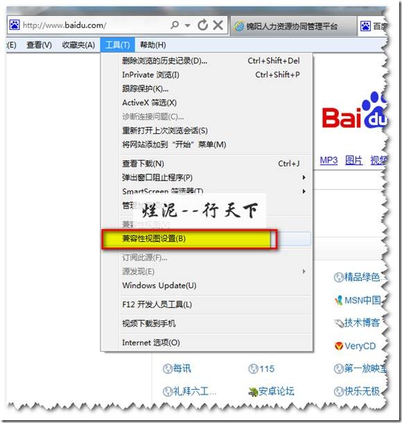clip_p_w_picpath011