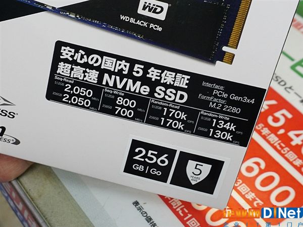 20170313033306220.jpg