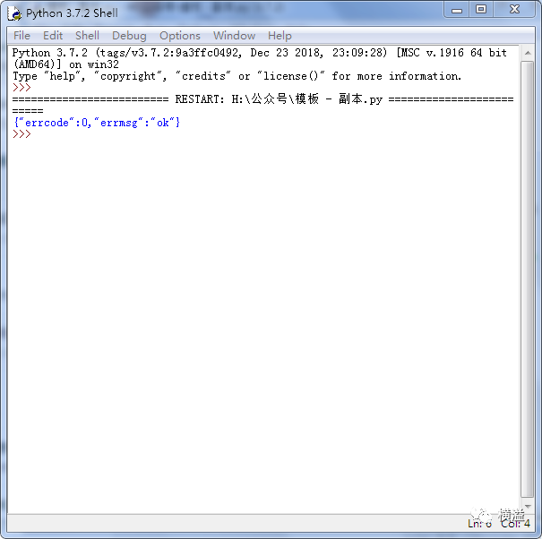 ff5ad51429bb9126c59e985744f99c15.png