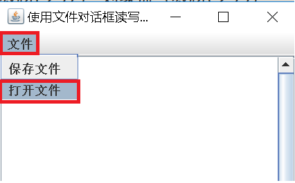 1296414-20180401151058633-762226124.png