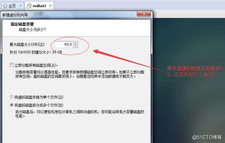 Cobbler全自动批量安装部署CentOS7操作系统（内附epel源包）