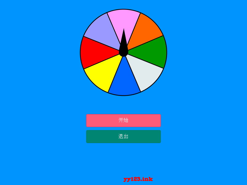 1631391799.png