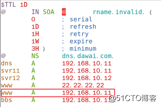 Linux基础 综合练习