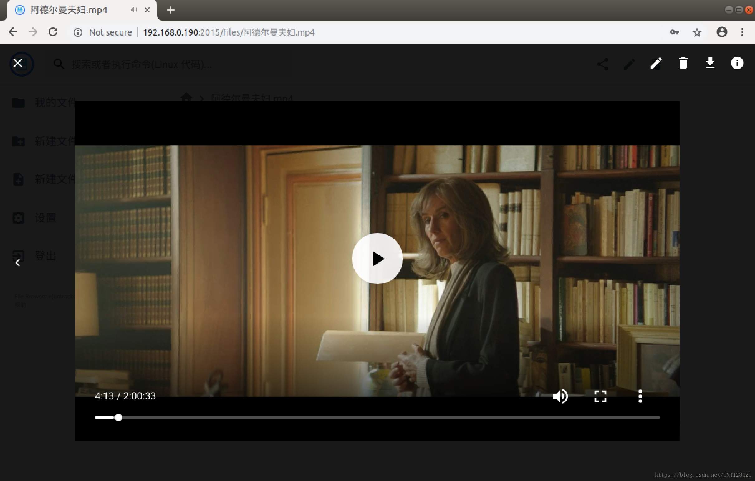 caddy_video_browse