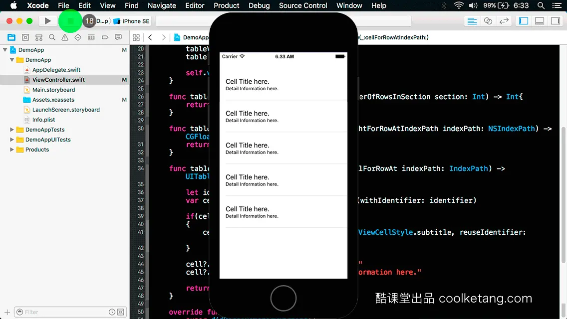 互动教程 for Xcode9 & Swift4-酷课堂