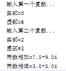 886436-20160417204432363-259730139.png