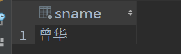 925370-20190331172548925-1552042607.png