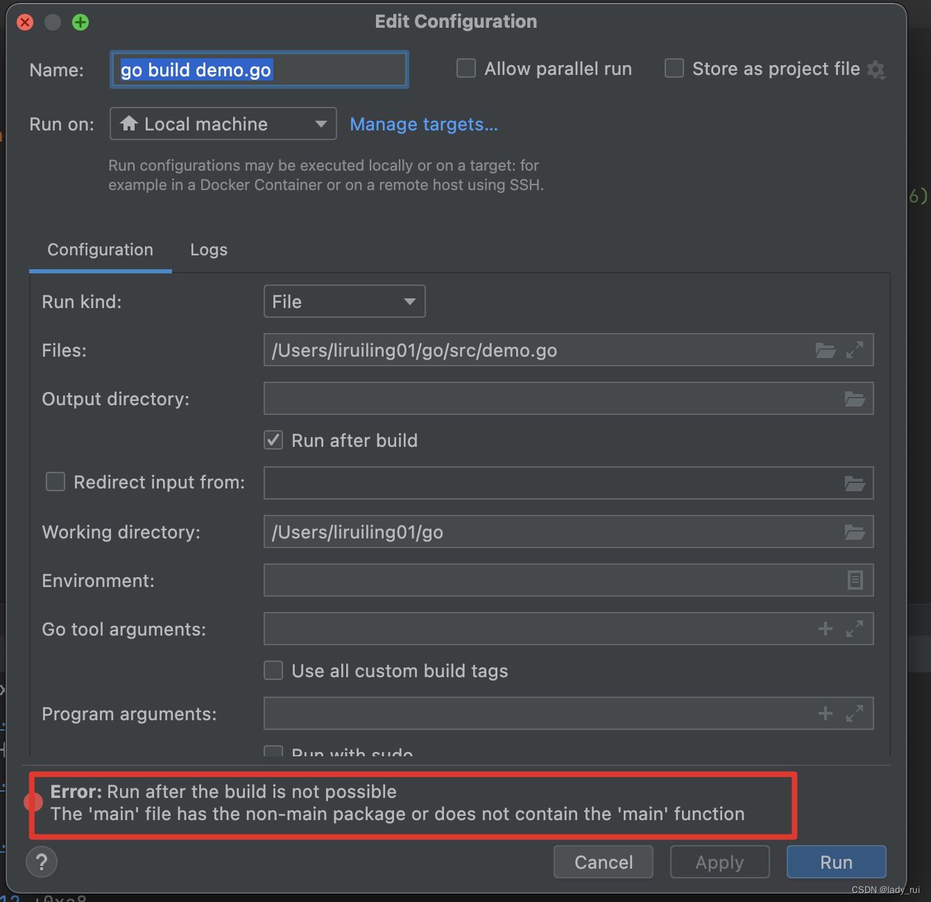 2. go的GOPATH、GOROOT、第三方库学习插图7 在这里插入图片描述