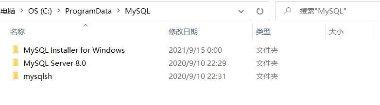 image-20210922184105813